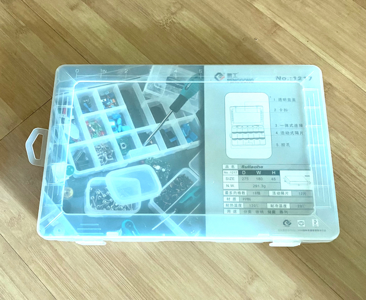 螺丝盒