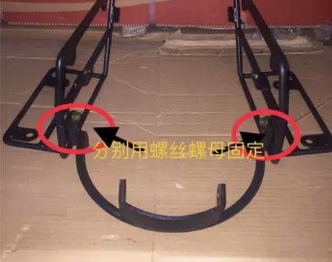 力帆原厂配件太子摩托车V16边箱250-E...