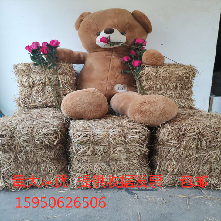 成都自提,摄影道具草垛 稻草 草垛子装饰用...