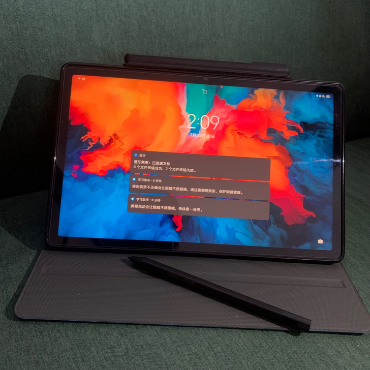 小新pad  九九新