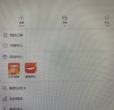 新港卡丁车储值卡(所有店通用)只需要手机号...
