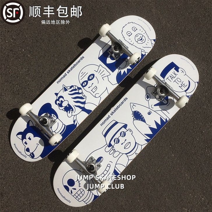 bdskateco 滑板 专业板!