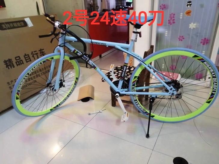 低价处理一批变速自行车公路车 全部低价处理...