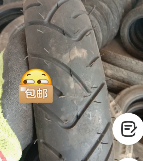赛为275-10大力神无补丁 九成新 实...