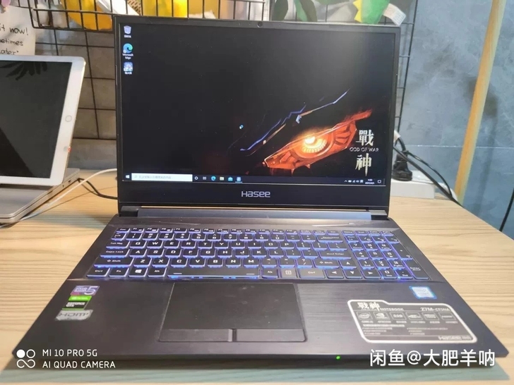 神舟战神z7ct7na i7 9代加165...