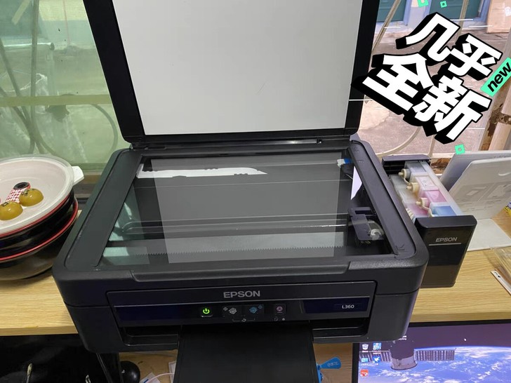 低价清仓几乎全新新款爱普生彩色打印一体机家...