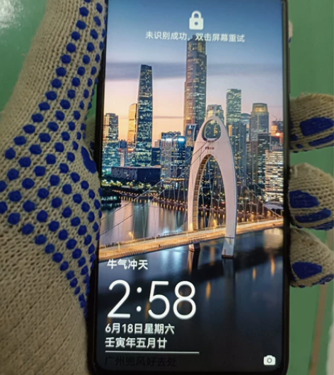 华为荣耀p|ay 感兴趣的话点“我想要”和...
