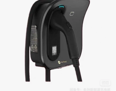 弯月星星充电桩 7kW全新原装正品 新能源...