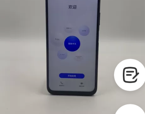 99新【特价秒杀】Huawei/华为 华为...