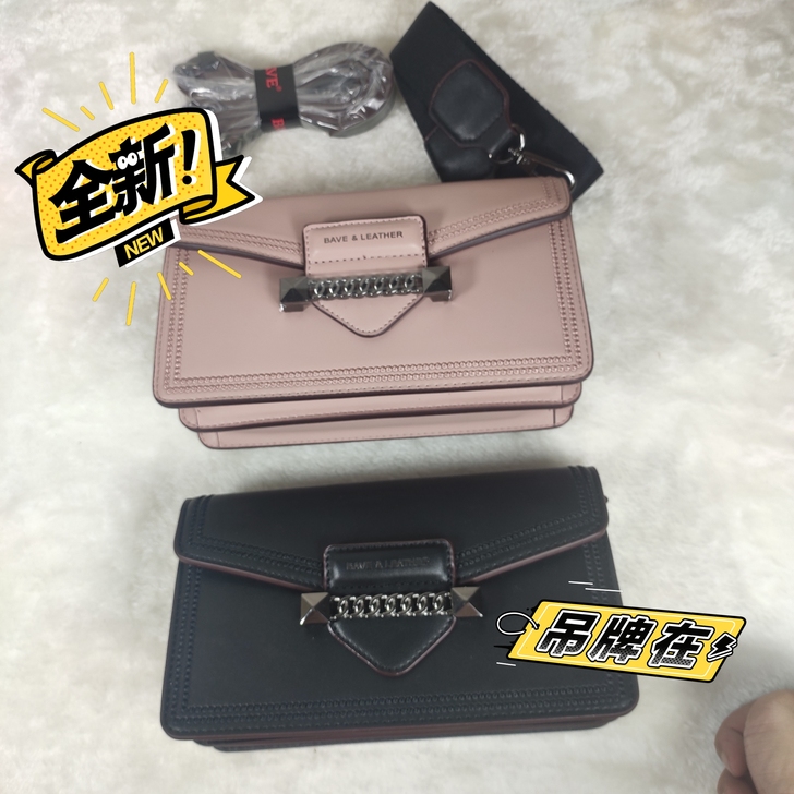 捡漏!!!真皮女包,头层牛皮。