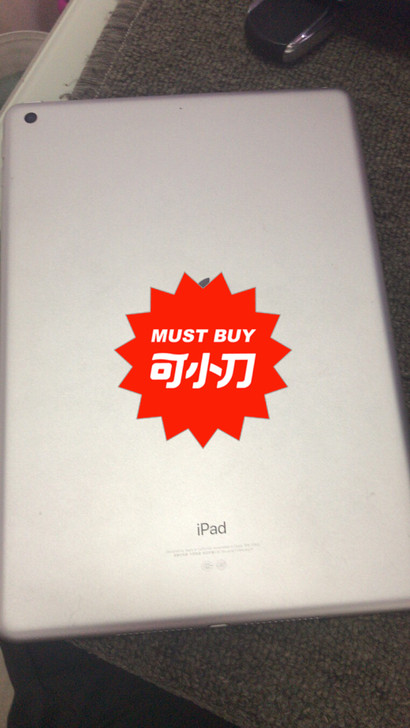 ipad2017银色128G1199非常新