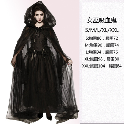 万圣节服装成人白雪公主宫廷风后妈茶话会舞台...