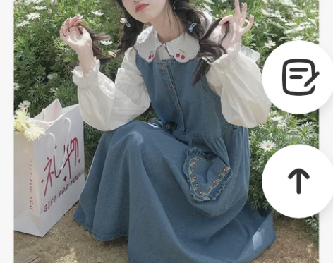 背带裙 背带连衣裙夏季2022款甜美蓝色牛...