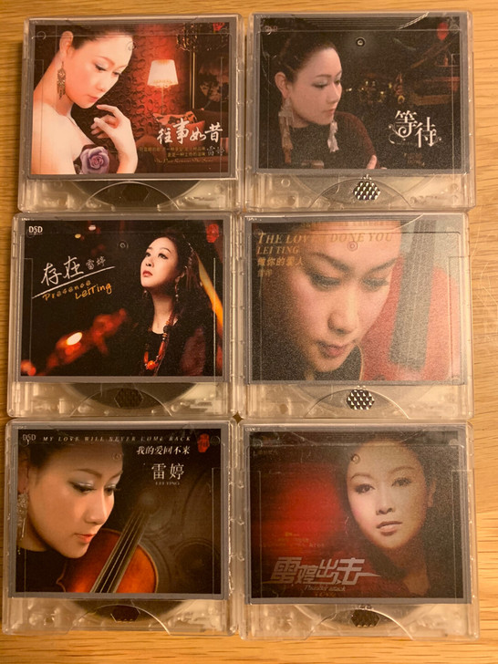 发烧人声系列 md 碟