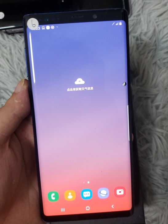 自用三星Note9 蓝色一台，小瑕疵 条纹...