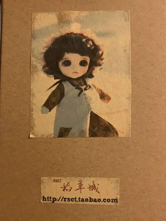 lati 8分稻草城 全新未试穿