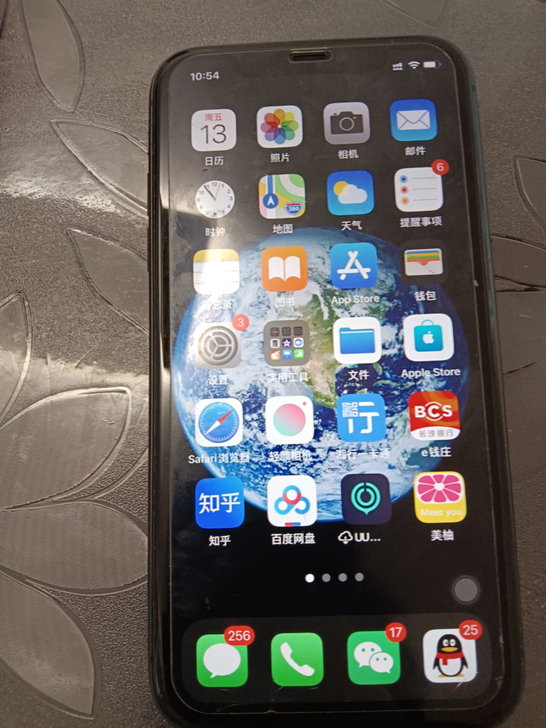 苹果iphone11，128g，黑色