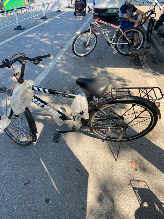 自行车