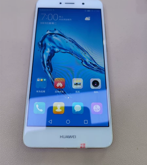 华为畅享7 plus,4+64G内存 全原...