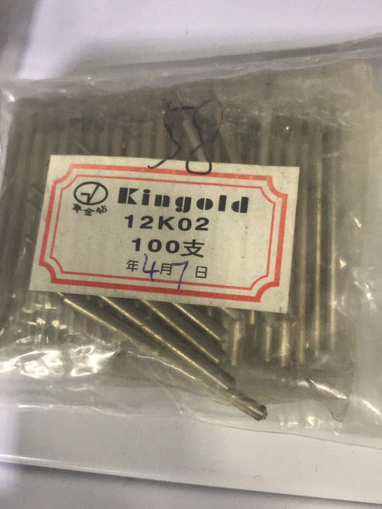 白标进口玉雕工具