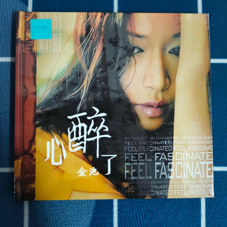 黑胶CD，金池-心醉了。音质靓，效果好，全...