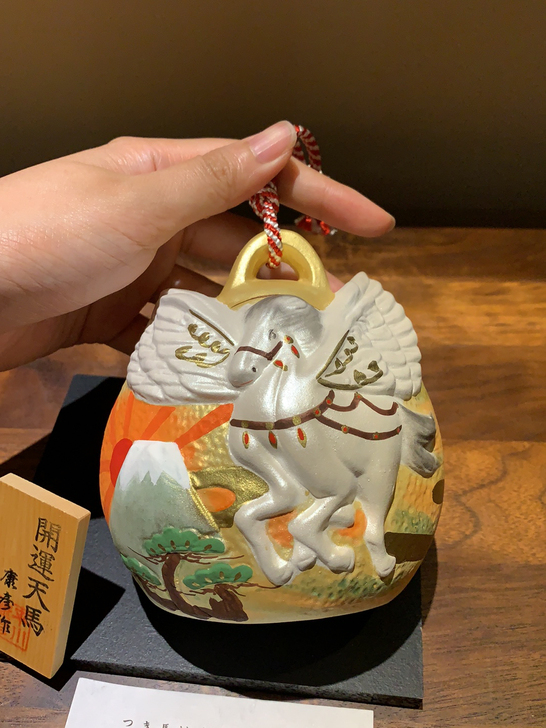 开运天马 摆件陶铃 复古 无盒 涂金彩绘工...