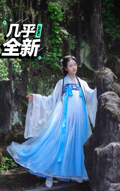 千韵岗【辰莲鱼梦】汉服女正品原创中国风白菜...