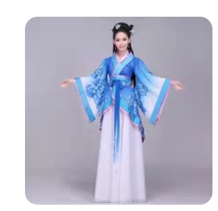 古典演出服  2套的价格