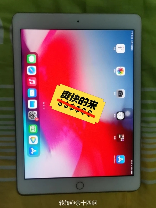 99新ipad5，外观无暇，功能正常。