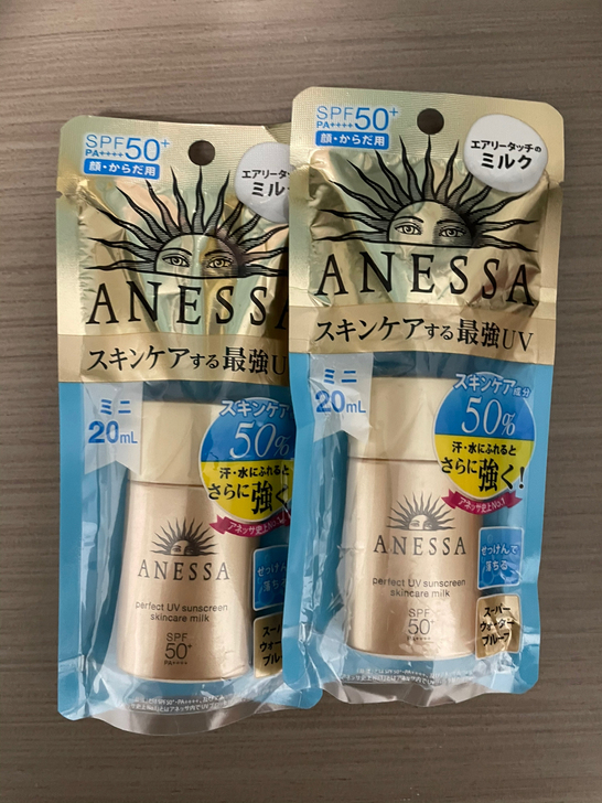 安热沙安耐晒小金瓶防晒20ml！！！！！（...