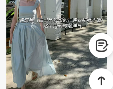 Lienni2022夏季新款极简风高腰显瘦...