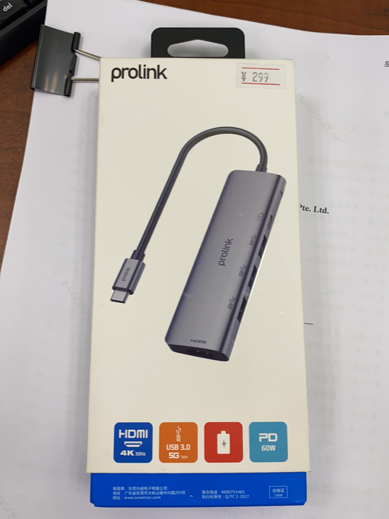 Rrolink surface转换接口 全...