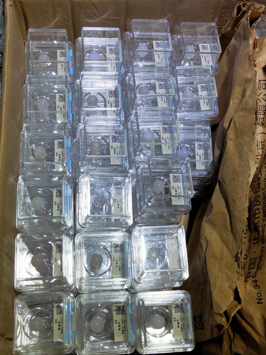 批量评级明清影舍利，品相完好，直径15.5...