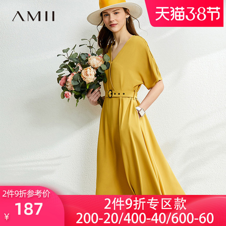 Amii旗舰店法式赫本风轻奢连衣裙收腰显瘦...