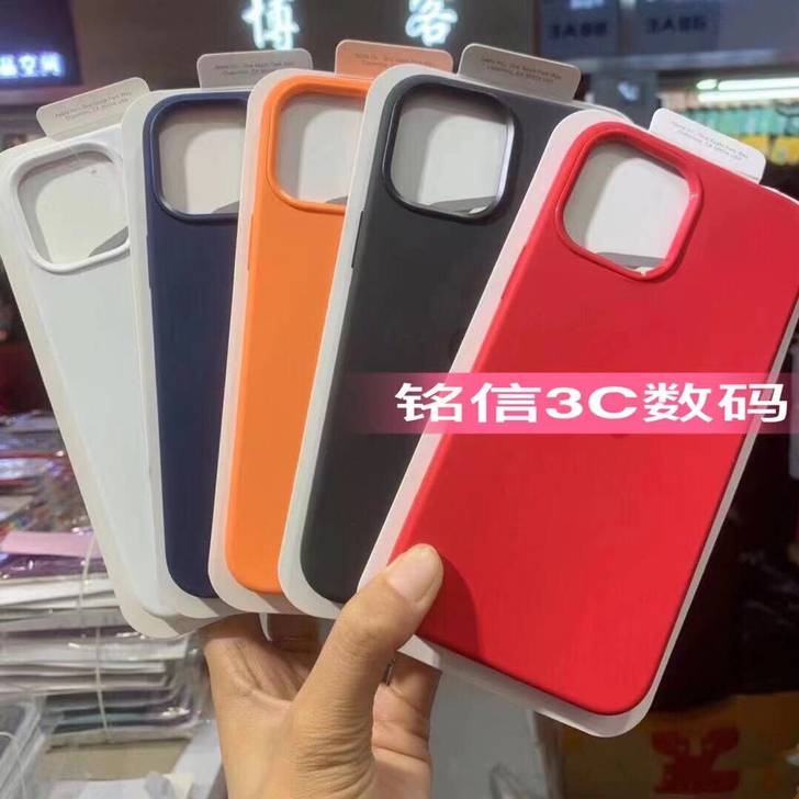 全新苹果iPhone12/Promax液态...