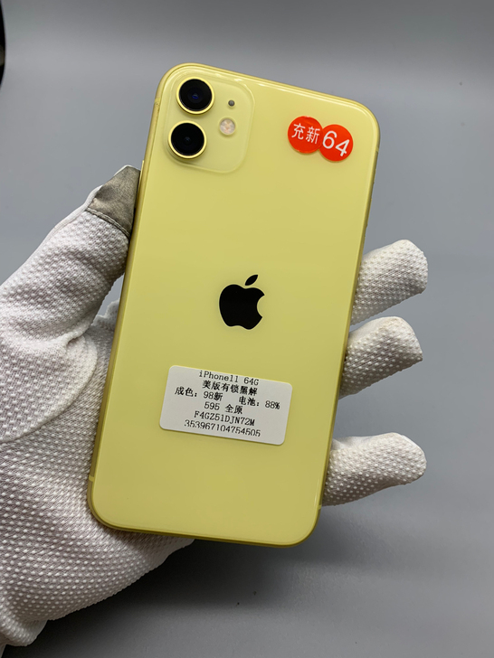 iPhone11黄色64G,美版有锁全网通...