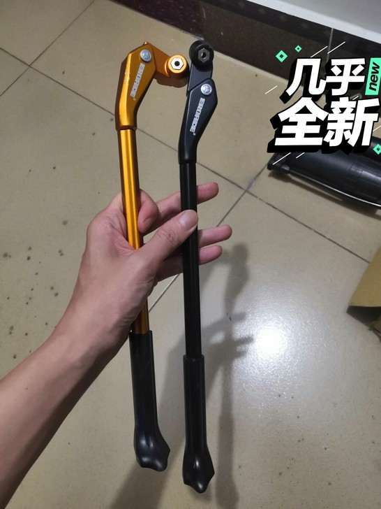 EROADE德国快拆超轻脚撑