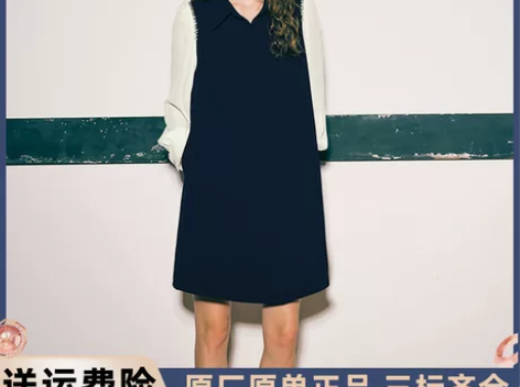 国内代购诗篇女装2022秋季新款宽松翻领撞...