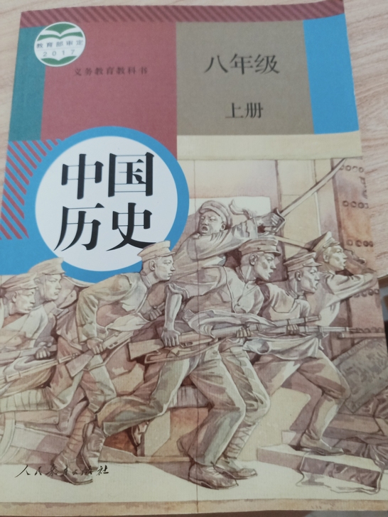 初中毕业了不用了，十成新一个字没写