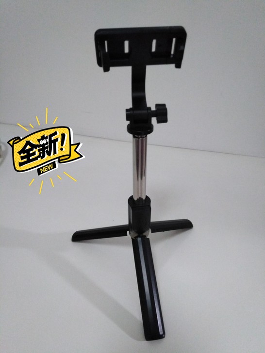 多功能自拍杆三脚架手机通用多功能拍照补光灯...