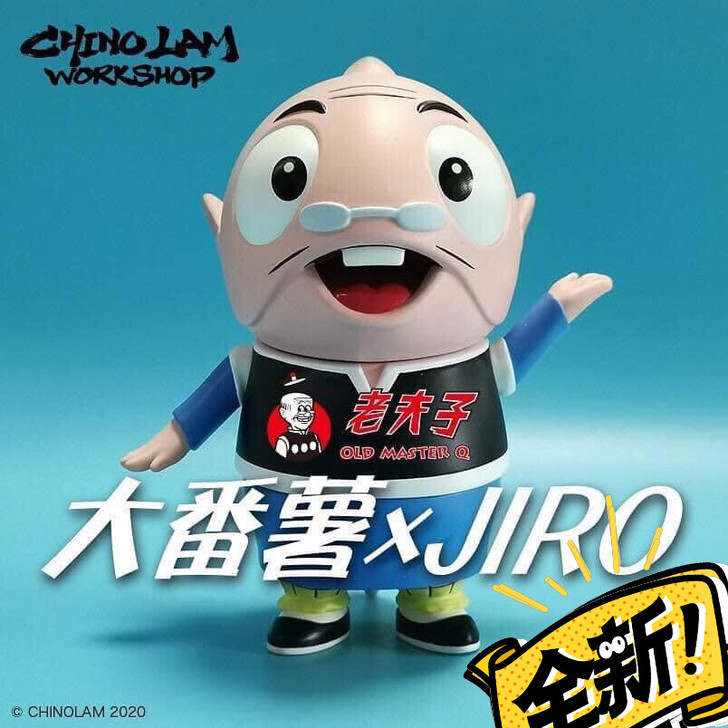 豆芽水产jiro 豆芽jiro，豆芽老夫子...