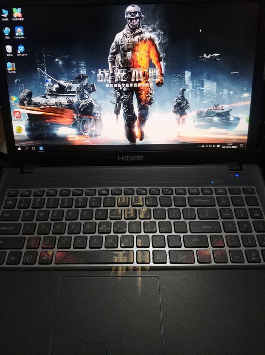 战神gtx850游戏笔记本