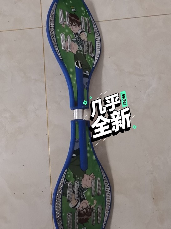 儿童滑板,八成新,有轻微使用痕迹,游龙板蛇...