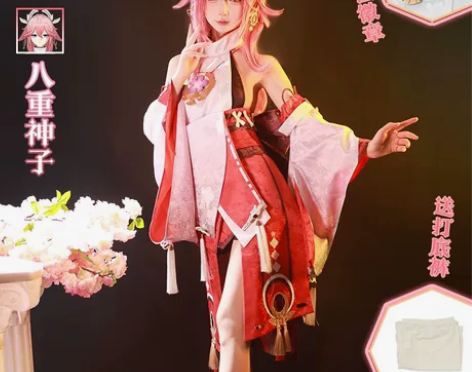 八重神子次元依除鞋大全套 衣服l码(配饰齐...