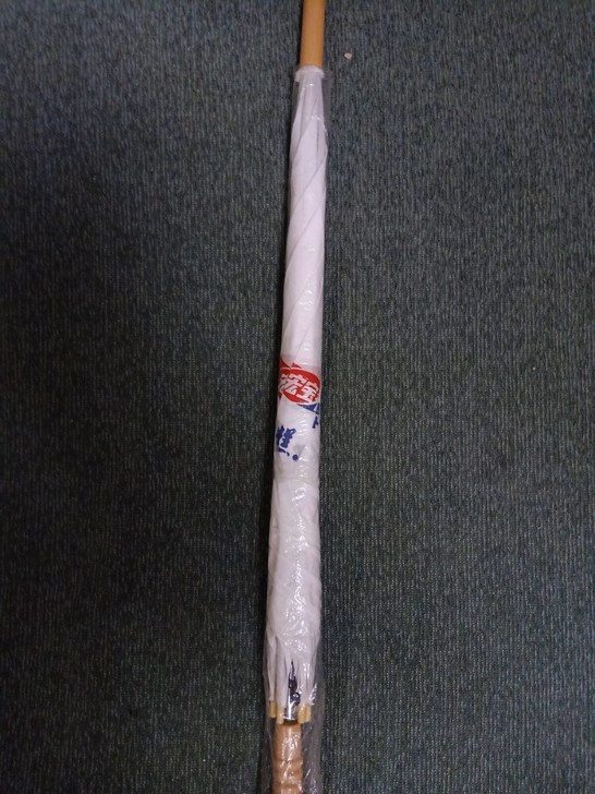 宏宝莱 雪糕 雨伞