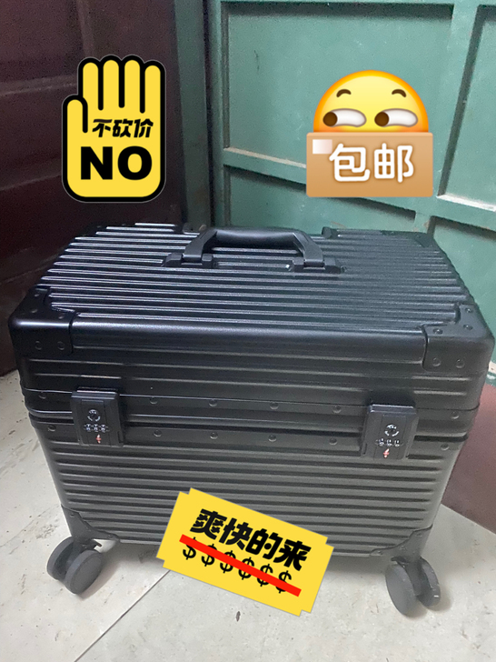 20寸铝框摄影行李箱,买回来感觉不够装,所...