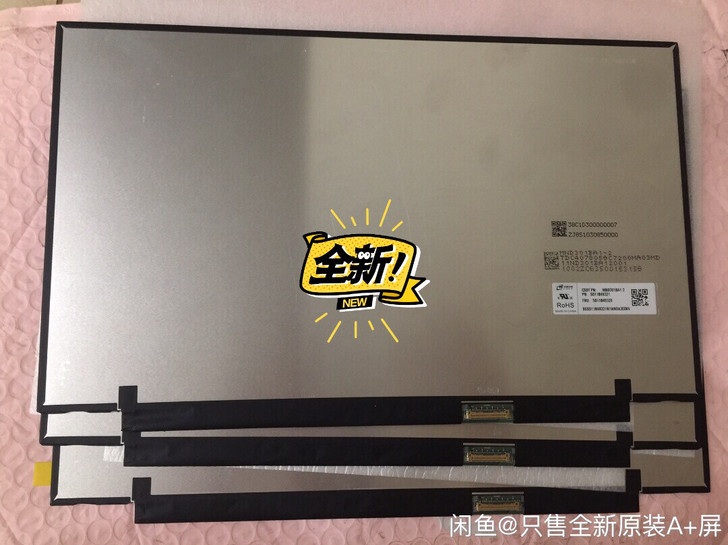 Redmi 14 pro 笔记本