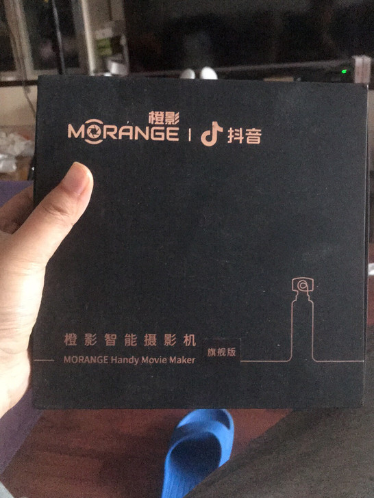 全新橙影相机MSC11智能摄影机旗舰版,几...