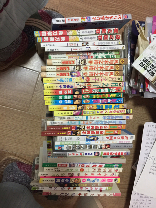 秋乃茉莉,杰作集,灵感商法公司,夜之过客,...
