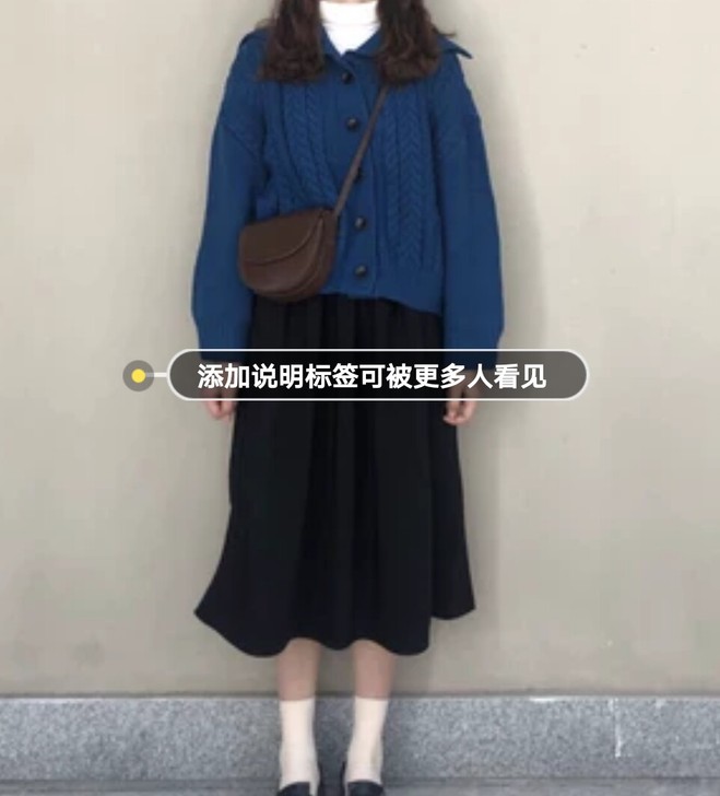 秋冬2019新款韩版学生海军领长袖针织衫女...